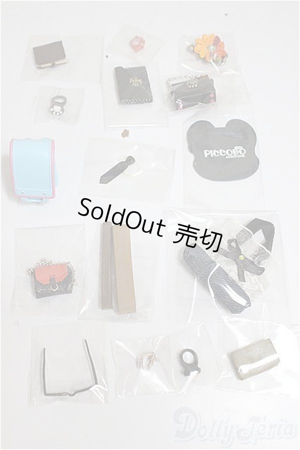 画像1: 1/12サイズドール/OF:小物 A-25-09-17-254-NY-ZA (1)