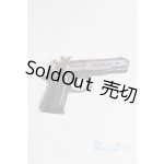 画像: SD/OF:銃/0 A-25-09-24-066-NY-ZA