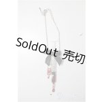 画像: MDD/OF:小物/0 A-25-09-17-195-NY-ZA