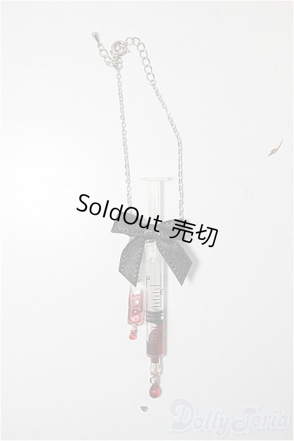 画像1: MDD/OF:小物/0 A-25-09-17-195-NY-ZA (1)