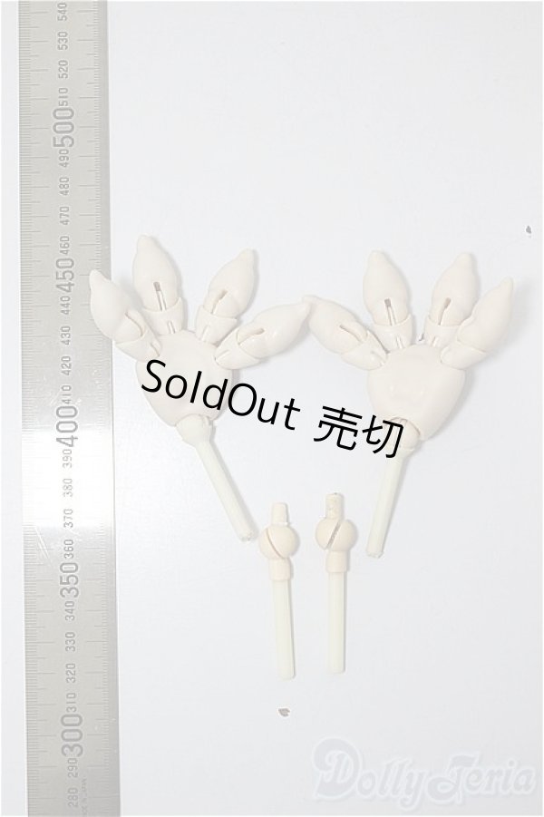 画像2: MDD/可動ハンドパーツ　人外/ A-25-09-17-183-NY-ZA (2)