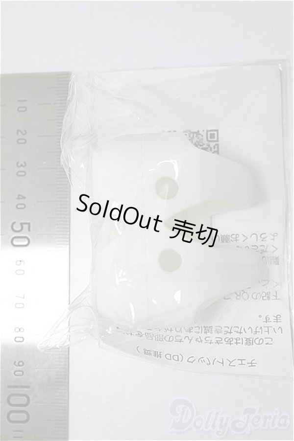 画像2: DD/チェストパック　あさちゃんち様製/0 A-25-11-19-225-NY-ZA (2)