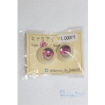 画像: 18mm/アニメアイ/ドール用 アイ A-25-09-24-073-NY-ZA
