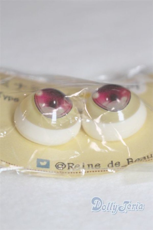 画像2: 18ｍｍ/アニメアイ/ドール用　アイ A-25-09-24-073-NY-ZA (2)