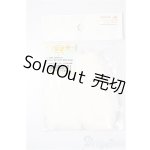 画像: 幼SD/OF:ロップイヤークリップ・ちび A-26-02-11-275-NY-ZA