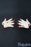 画像2: MDD/ネイルハンドパーツ Y-25-09-17-049-NY-ZY (2)