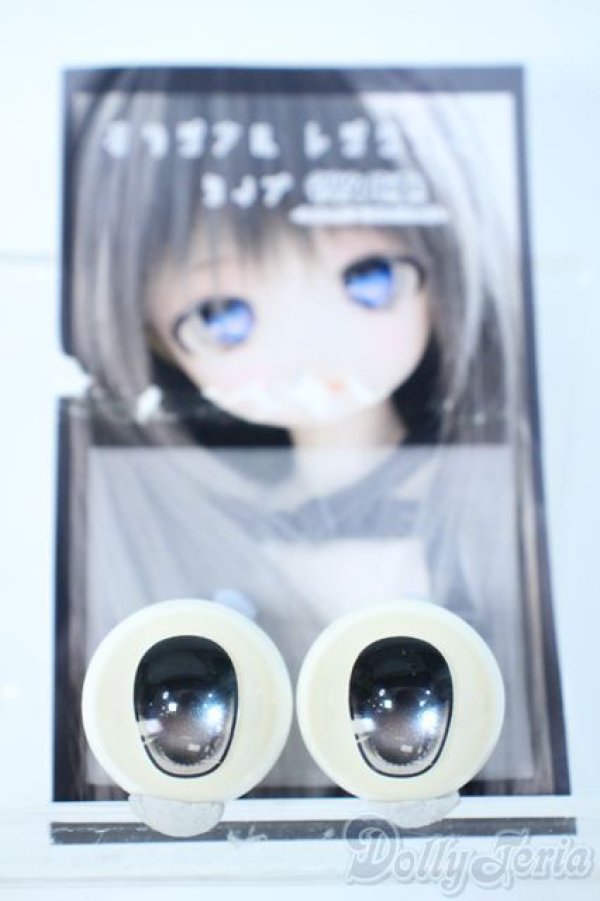 画像1: 20mm/アニメアイ Y-25-09-17-038-NY-ZY (1)