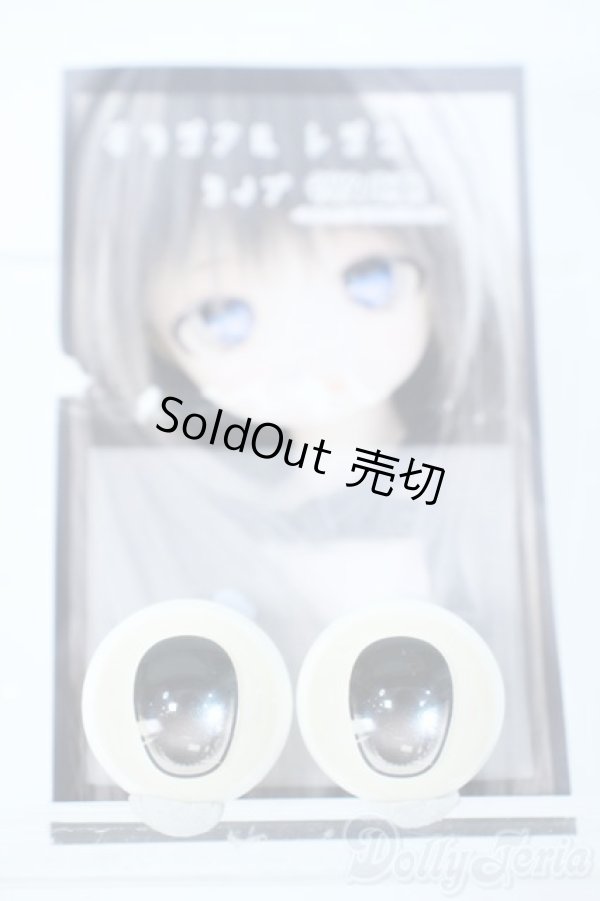 画像1: 20mm/アニメアイ Y-25-09-17-038-NY-ZY (1)