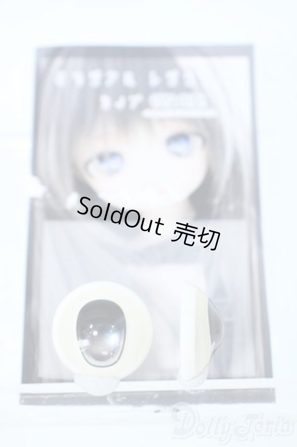 画像2: 20mm/アニメアイ Y-25-09-17-038-NY-ZY (2)