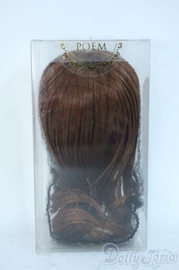 画像3: 8-9inch/ウィッグ Y-25-09-17-073-NY-ZY (3)