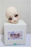 画像4: DDH-10/きな屋様カスタム/BJD　球体関節人形 A-25-09-17-237-NY-ZA (4)