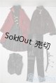 画像: SD/OF:衣装セット U-25-11-12-154-NY-ZU