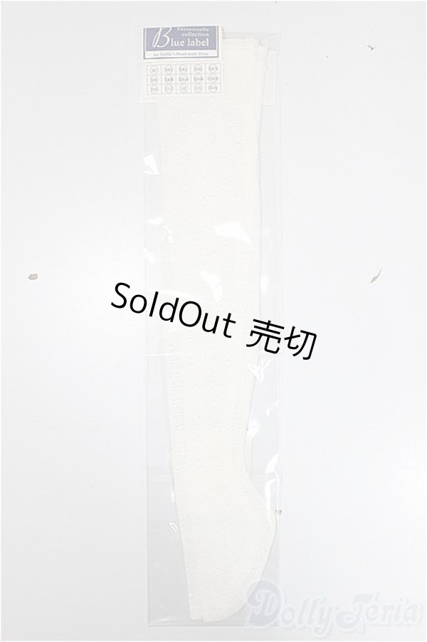 画像1: SD/OF:靴下 A-25-09-10-382-NY-ZA (1)