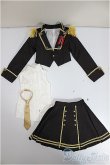 画像1: SD/OF:衣装セット A-25-09-10-379-NY-ZA (1)