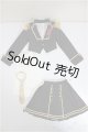 画像: SD/OF:衣装セット A-25-09-10-379-NY-ZA