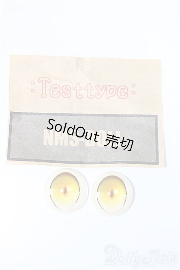 画像1: 18ｍｍ/アニメアイ A-25-09-10-322-NY-ZA (1)