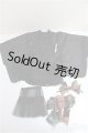 画像: SD/OF:衣装セット/1/3　60ｃｍ　BJD　MJD　衣装　ドール用 A-25-09-17-142-NY-ZA