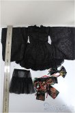 画像2: SD/OF:衣装セット/1/3　60ｃｍ　BJD　MJD　衣装　ドール用 A-25-09-17-142-NY-ZA (2)