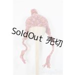 画像: SDM/OF:ニット帽/1/4　40ｃｍ　BJD　MJD　衣装　ドール用 A-25-11-26-346-NY-ZA