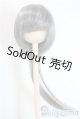 画像: 7-8inch/ウィッグ U-25-09-23-021-NY-ZU