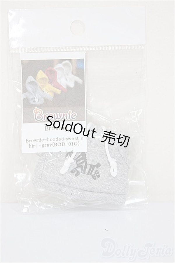 画像1: オビツ11/OF:衣装 A-25-09-17-323-NY-ZA (1)