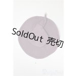 画像: 幼SD/OF:小物 A-26-02-11-266-NY-ZA