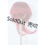 画像: 8-9inch/ウィッグ Y-25-09-17-066-NY-ZY