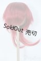 画像: 8-9inch/ウィッグ Y-25-09-17-066-NY-ZY