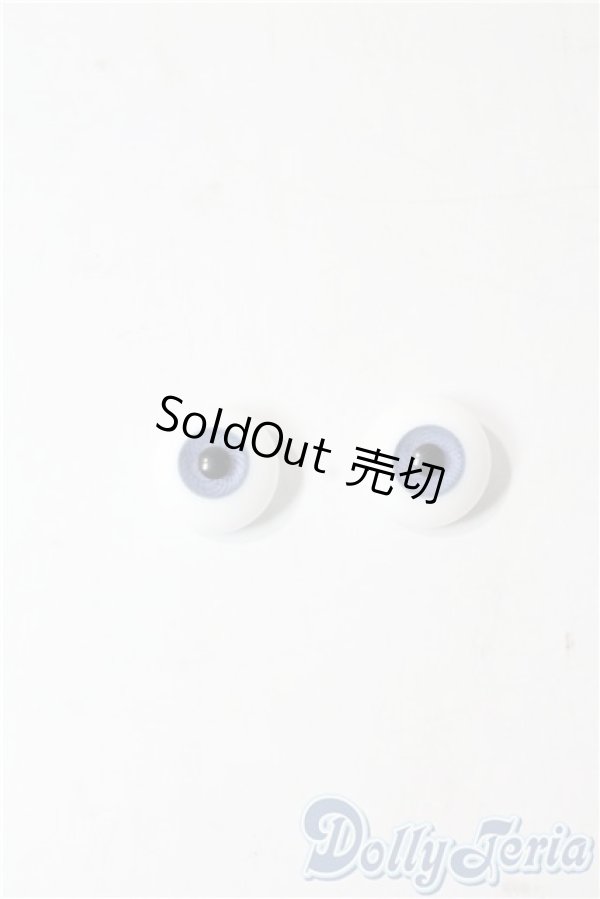 画像1: 17ｍｍ/グラスアイ U-25-09-23-203-NY-ZU (1)