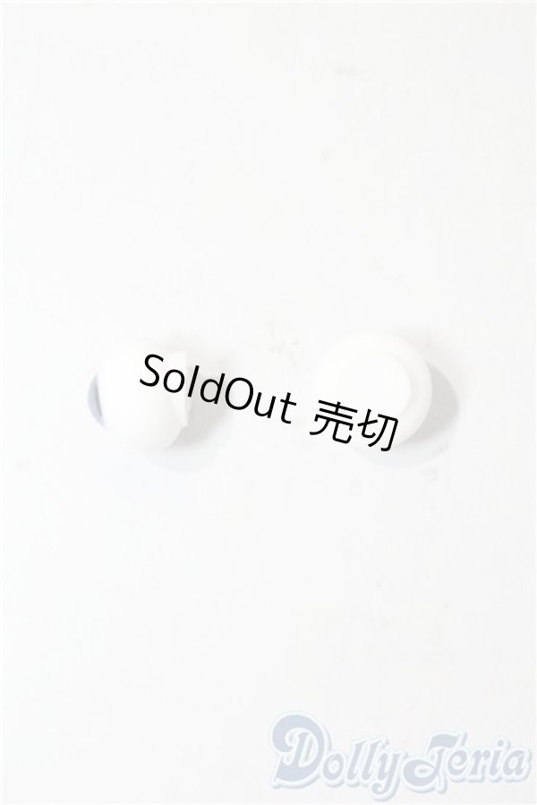 画像2: 17ｍｍ/グラスアイ U-25-09-23-203-NY-ZU (2)