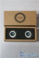 画像: 18ｍｍ/レジンアイ　MAKOeyes U-25-09-23-200-NY-ZU