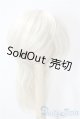 画像: 8-9inch/ウィッグ U-25-09-23-033-NY-ZU