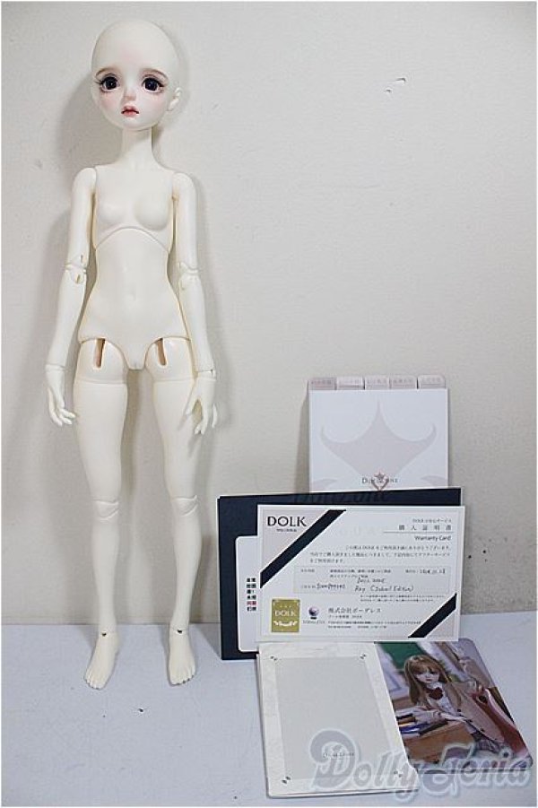 画像9: 40ｃｍ/OF:DOLL ZONE　Ray (School Edition)衣装 A-25-09-17-391-NY-ZA (9)