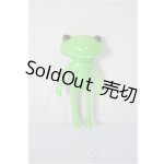 画像: ワンダーフロッグ/フォーチュンワンダフレンド ワンダ/ A-25-09-24-130-NY-ZA