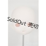 画像: imomodoll/Ruby A:ノーメイクヘッド/BJD　球体関節人形 A-25-09-24-133-NY-ZA