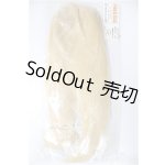 画像: PARABOX/植毛用ヘアー/0 A-25-09-24-104-NY-ZA