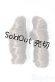 画像: ひめかずら/バンス:ロール ダークアッシュ 2個セット/インチ　BJD　MJD　ドール用 A-25-09-24-106-NY-ZA