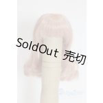画像: 4inch/ウィッグ/インチ　BJD　MJD　ドール用 A-25-10-01-044-NY-ZA