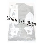 画像: DD/OF:rRabit様製 Bone’s Varsity jacket/0 A-25-09-24-107-NY-ZA