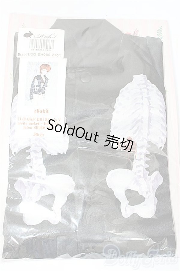 画像1: DD/OF:rRabit様製 Bone’s Varsity jacket/0 A-25-09-24-107-NY-ZA (1)