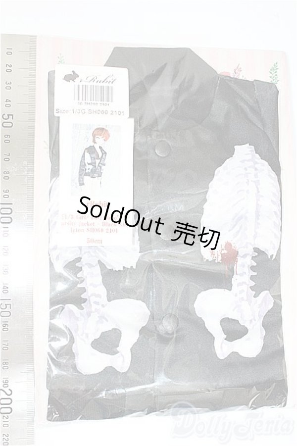 画像2: DD/OF:rRabit様製 Bone’s Varsity jacket/0 A-25-09-24-107-NY-ZA (2)