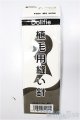 画像: SD/植毛用縫い針 VOLKS製/0 A-25-09-24-120-NY-ZA