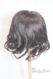 画像2: 7-8inch/ウィッグ/インチ　BJD　MJD　ドール用 A-25-11-26-082-NY-ZA (2)