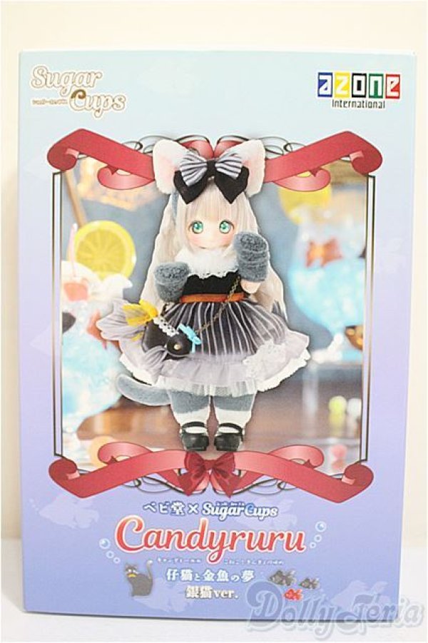 画像2: ベビ堂 × SugarCups／ キャンディールル 〜仔猫と金魚の夢〜（銀猫ver．）（アゾンダイレクトストア限定）/0 A-25-09-24-157-NY-ZA (2)