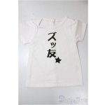 画像: DD/OF:トップス/0 A-25-11-05-383-NY-ZA