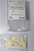 画像2: SD13B/ハンドパーツ　SD13B-H-03/0 A-25-09-24-239-NY-ZA (2)