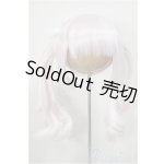 画像: 8-9inch/ウィッグ/インチ BJD MJD ドール用 A-25-09-24-202-NY-ZA