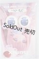 画像: 20mm/アニメアイ/0 A-25-09-24-221-NY-ZA