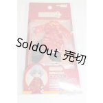 画像: ねんどろいどどーる/OF:おようふくセット(チャイナ服 ロング丈:レッド)/1/12サイズ ドール用 A-25-10-01-011-NY-ZA