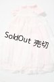 画像: SDM＆MSD/OF:ワンピース U-25-11-12-060-NY-ZU